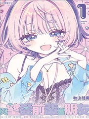 海贼王漫画976主推专刊封面缩略